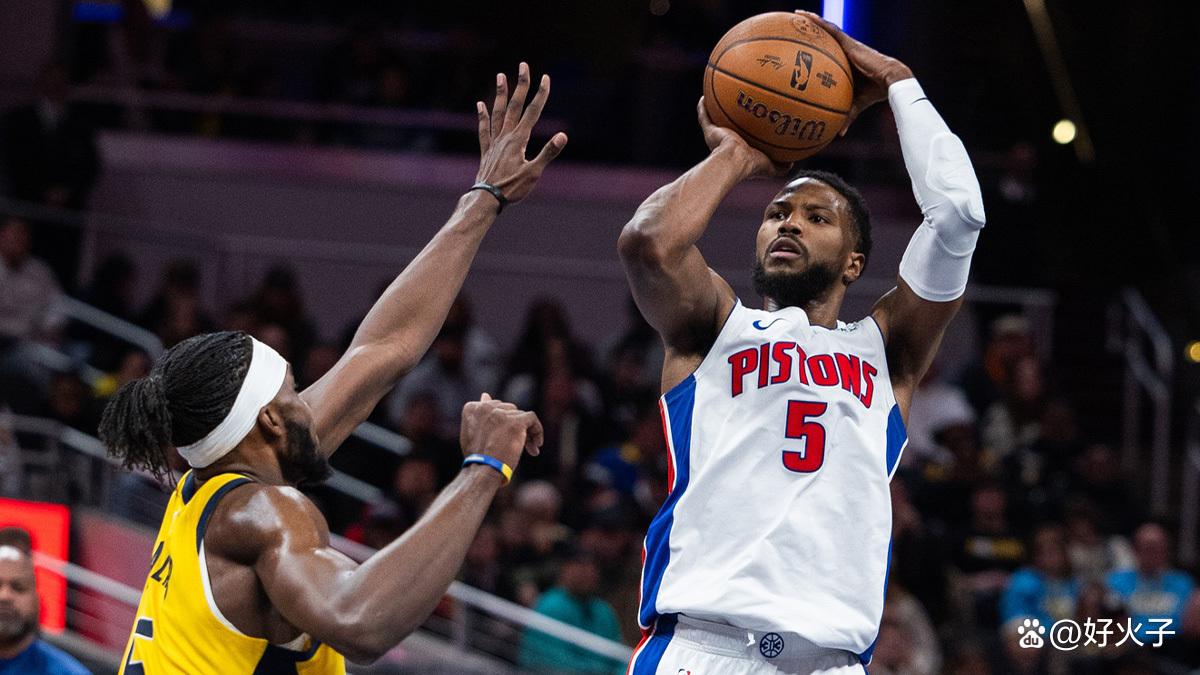 边路反内收 边路反内收