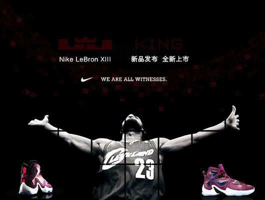 权益也做了 权益也做了